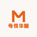 母悦华服妈妈装