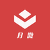 月微优品