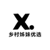 乡村姊妹优选