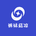 裤袜菇凉诗宜汇内衣专卖店