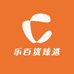 乐百货臻选