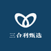 三合利甄选