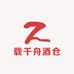 载千舟老酒专营店