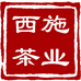 西施茶业个体店