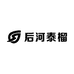 后河泰榴