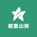 赋墨山房的茶瓷