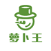 萝卜王农品汇