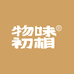 知食集