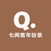 东莞市七两斋年份茶优选店