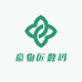 豪物匠数码