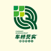 车桥芡实形象店