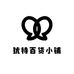 犹特百货小铺