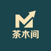 茶木间个体店