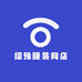 绍豫服装网店