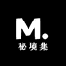 秘境集 MystVoI