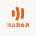 鸿立源食品