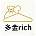 多金rich穿搭馆