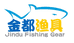 兰州金都渔具