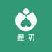 亿嘉鲤刃渔具发货仓