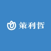 策利哲