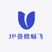 JP曼欧畅飞