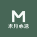 米月心选