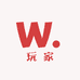 玩家集结号