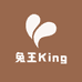 兔王King