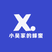 小吴家的蜂蜜