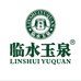 临水玉泉安徽临水酒业有限公司酒类专卖店