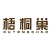 梧桐巢凤达餐饮具专卖店