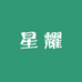 星耀火腿企业店