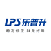 LPS乐普升官方旗舰店