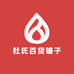 杜氏百货铺子