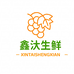鑫汏生鲜