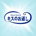kissback官方旗舰店