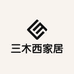 三木西优选好品