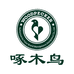 啄木鸟昭联男鞋专卖店