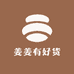 姜姜有好货