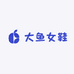 大鱼女鞋