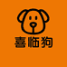喜临狗宠物食品旗舰店
