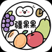 库车市疆果果当家干果店
