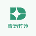 青筠竹苑