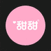 甜甜stuA