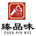 福州寿山农家特色糕粿