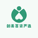 创美百货严选