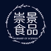 崇景食品专营店