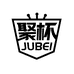聚杯青岛腾拓贸易有限公司啤酒专卖店