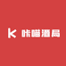 咔喵酒局