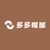 多多帽屋